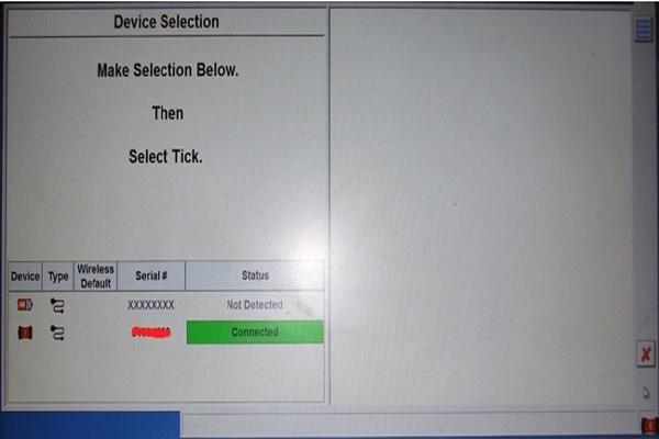 VCM II-softwarescherm