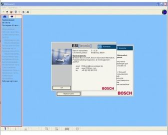 Goede prijs. BOSCH ESI 2013,3 Volledig Pakket met Vrije Keygen, Meertalige Automobiel Kenmerkende Software online